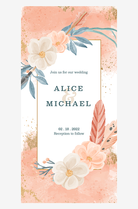 手绘水彩唯美淡雅结婚婚礼请柬邀请函设计-众图网