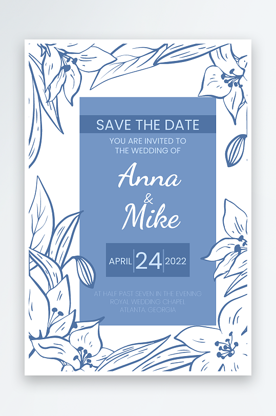 手绘水彩唯美淡雅结婚婚礼请柬邀请函设计-众图网