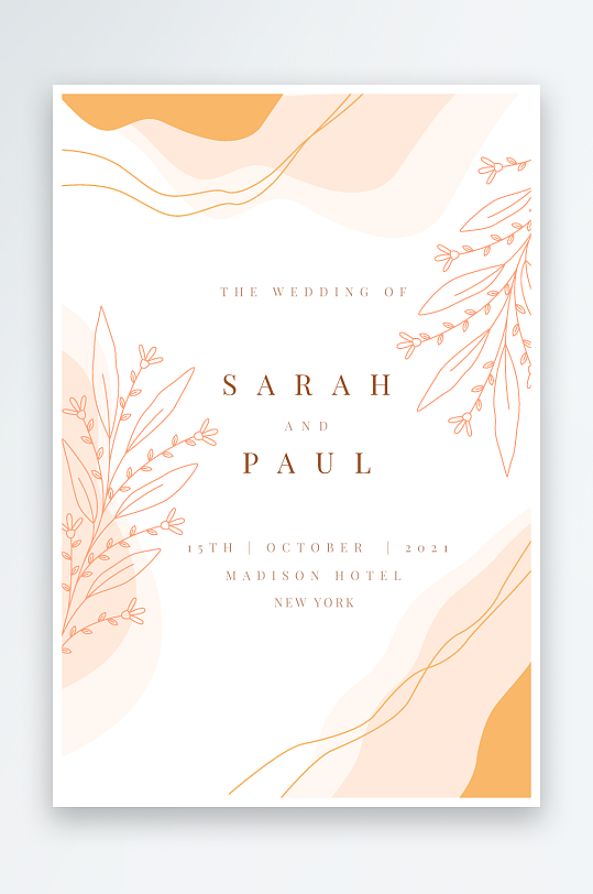 手绘水彩唯美淡雅结婚婚礼请柬邀请函设计-众图网