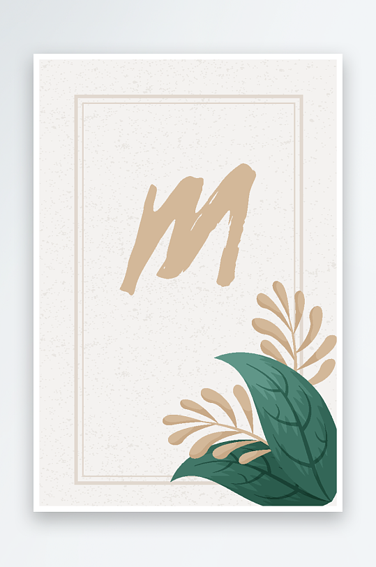 水彩手绘唯美淡雅结婚婚礼请柬邀请函设计-众图网