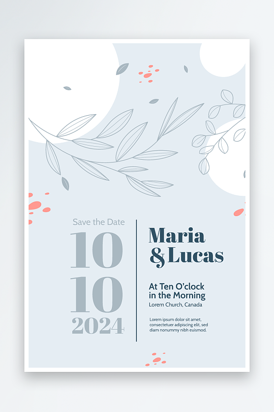 水彩手绘唯美淡雅结婚婚礼请柬邀请函设计-众图网