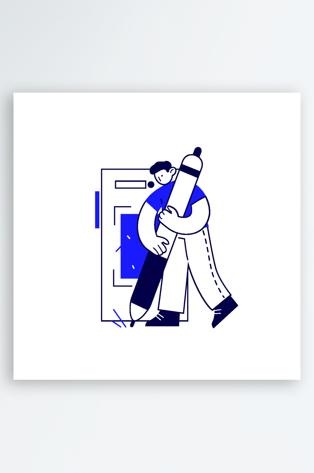 矢量人物日常插画素材