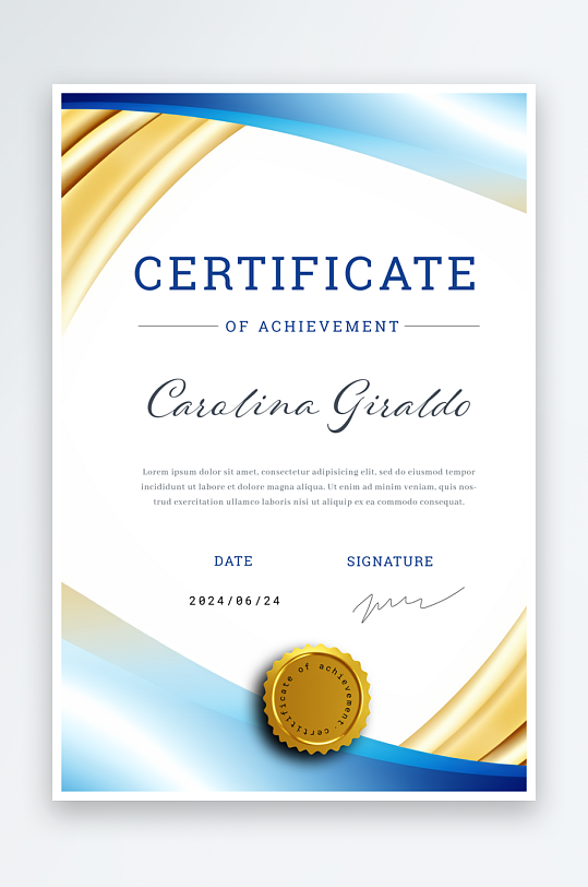 创意大气证书模板设计-众图网