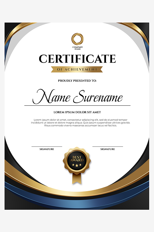 创意大气证书模板设计-众图网