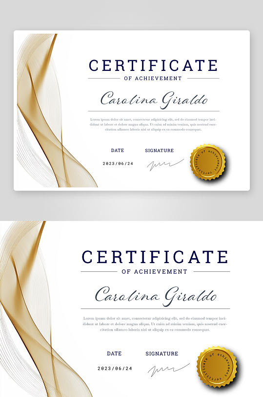 创意大气证书模板设计-众图网