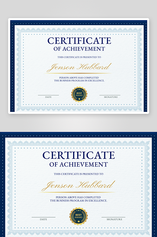 创意大气证书模板设计-众图网