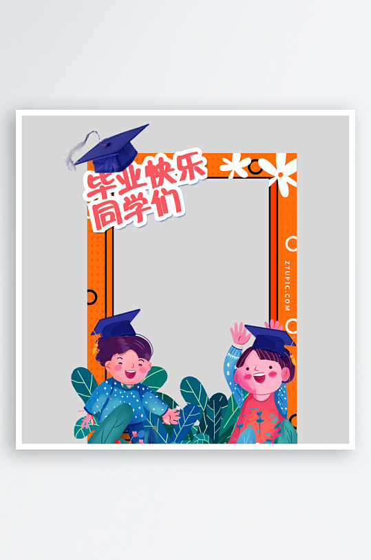 毕业美陈展板物料模板-众图网