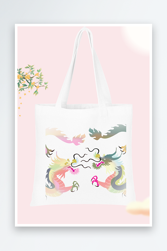 简单可爱龙图案手提袋设计-众图网