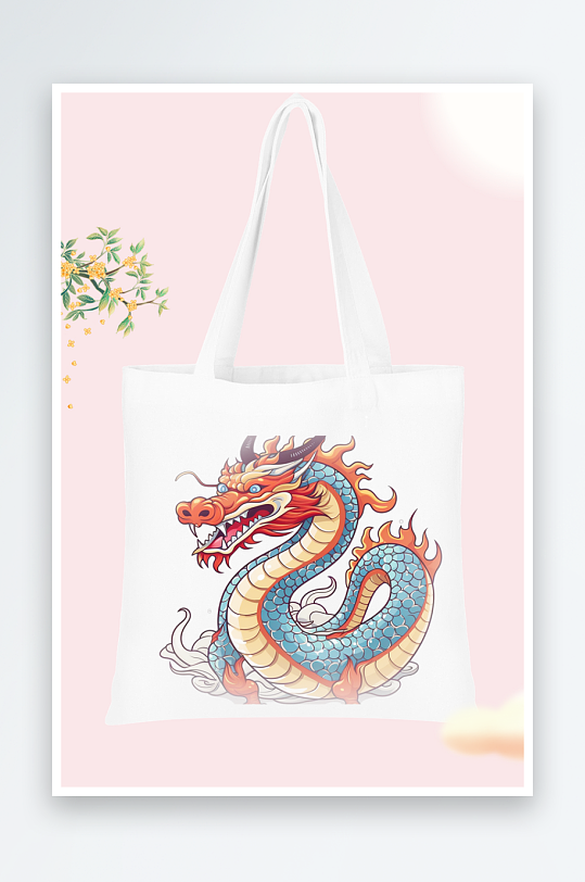 简单可爱龙图案手提袋设计-众图网