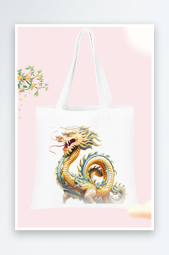 龙图案环保袋设计-众图网