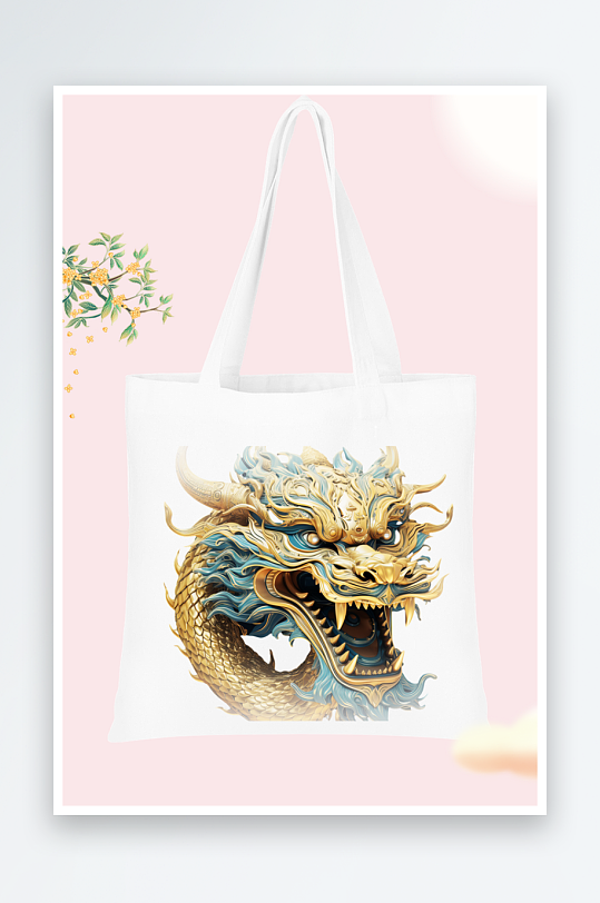 可爱龙图案手提袋设计-众图网