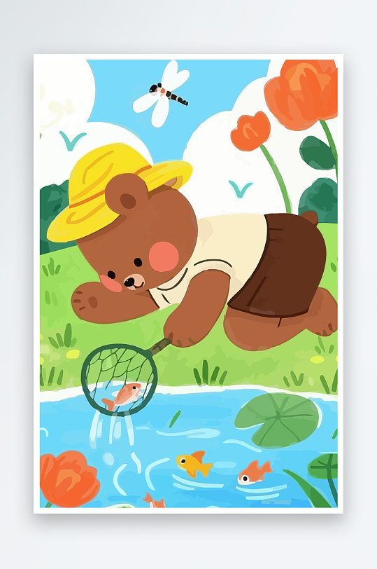 Q版彩绘捞鱼的小熊插画-众图网