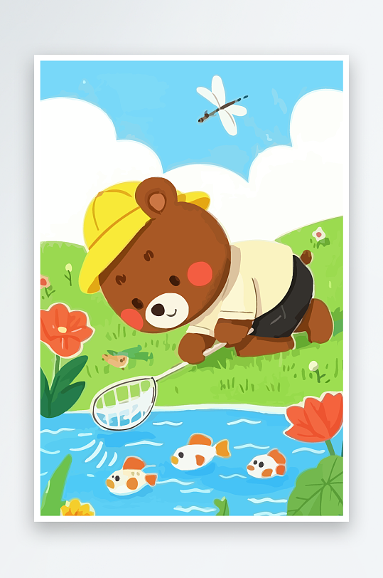 Q版彩绘捞鱼的小熊插画-众图网