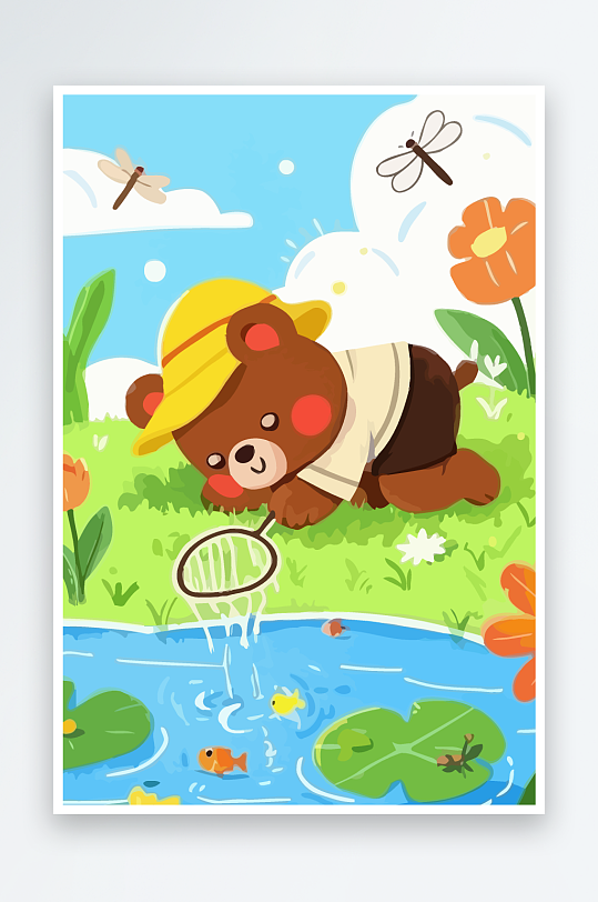 Q版彩绘捞鱼的小熊插画-众图网
