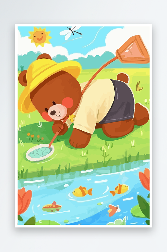 Q版彩绘捞鱼的小熊插画-众图网