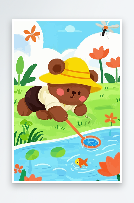 Q版彩绘捞鱼的小熊插画元素-众图网