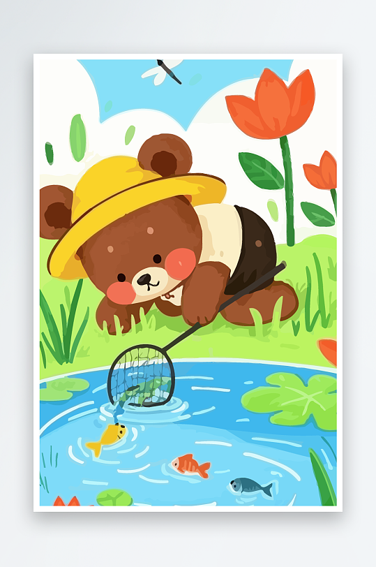 Q版彩绘捞鱼的小熊插画元素-众图网