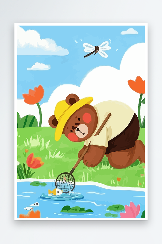 Q版彩绘捞鱼的小熊插画元素-众图网