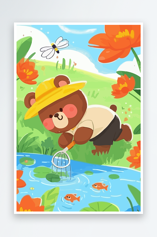 Q版彩绘捞鱼的小熊插画元素-众图网