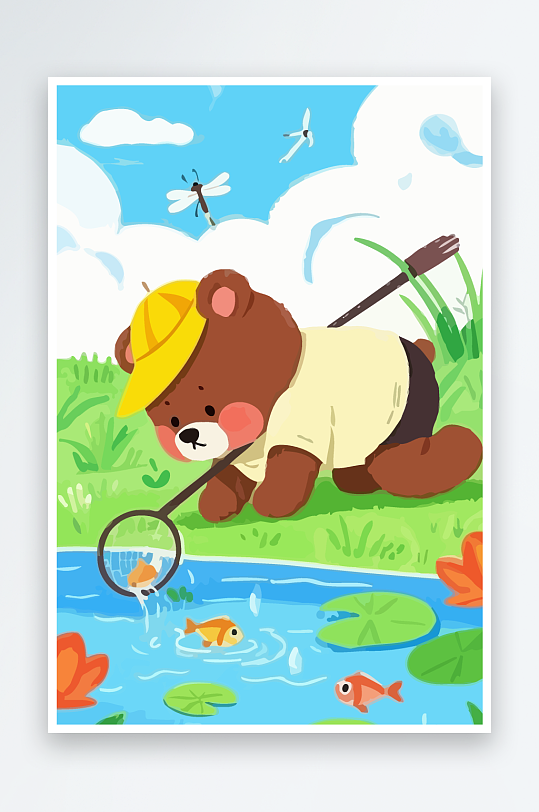 Q版彩绘捞鱼的小熊插画-众图网