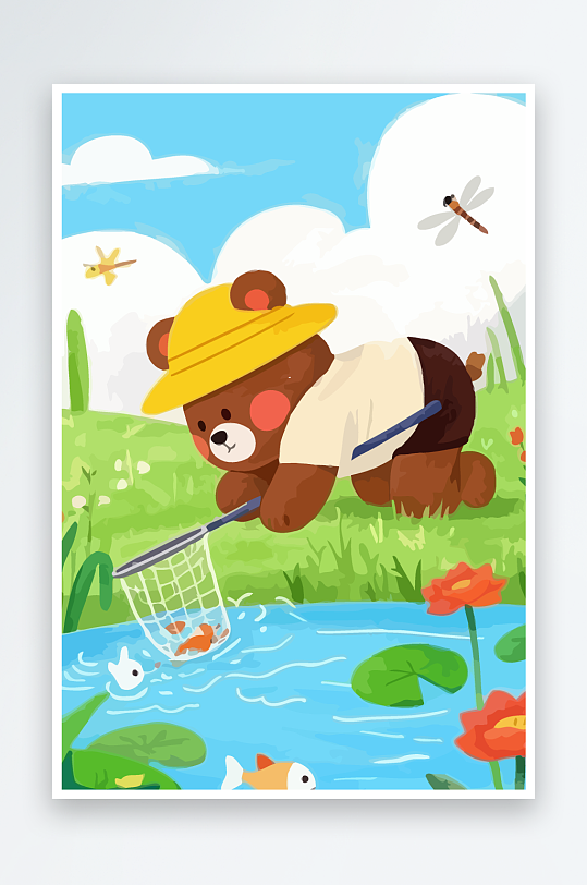 Q版彩绘捞鱼的小熊插画-众图网