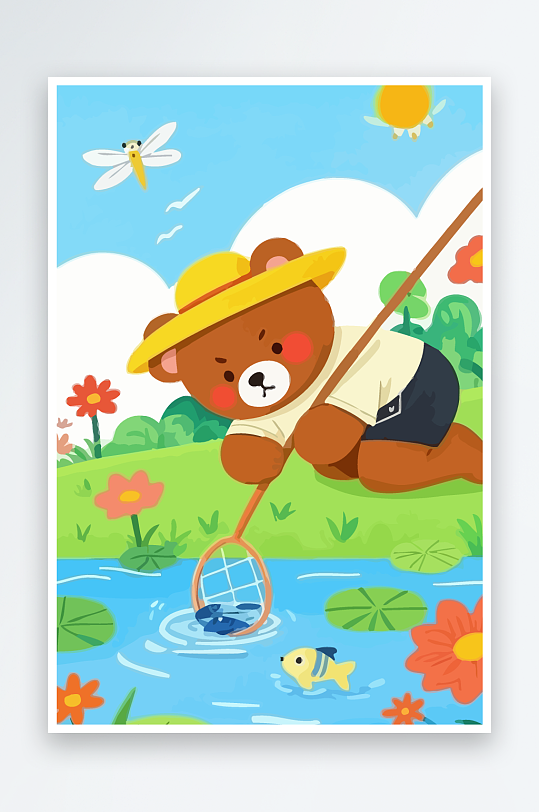 Q版彩绘捞鱼的小熊插画-众图网