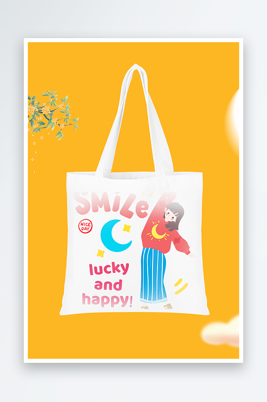 可爱卡通图案环保袋设计-众图网