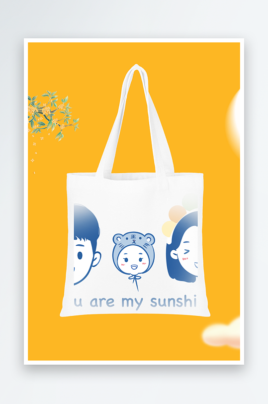 创意卡通图案环保袋设计-众图网