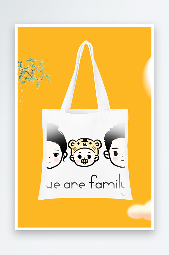 创意卡通图案环保袋设计-众图网