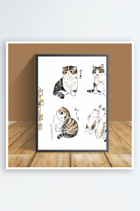 美丽猫咪主题客厅摆件-众图网