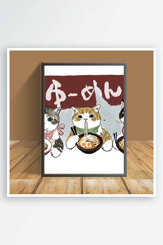 猫咪主题客厅摆件-众图网