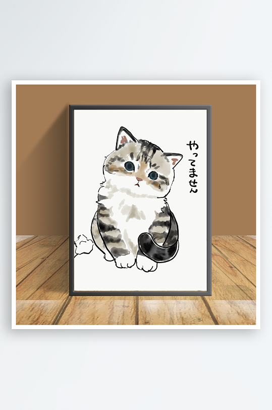 猫咪主题客厅摆件-众图网