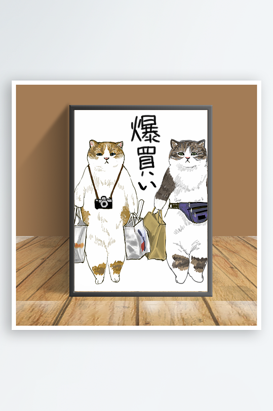 猫咪主题客厅摆件-众图网