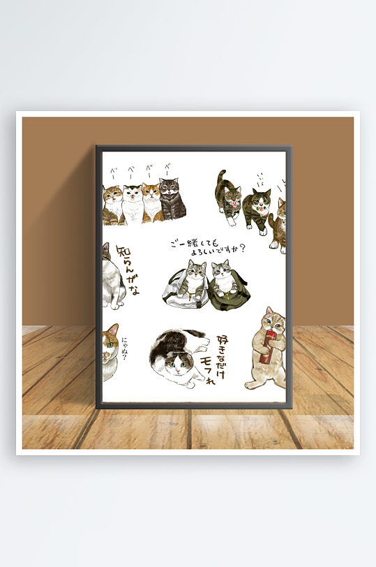 猫咪主题客厅摆件-众图网