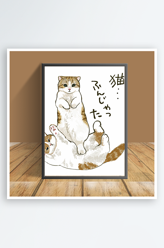 猫咪主题客厅摆件-众图网