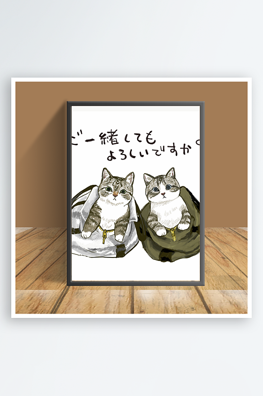 猫咪主题客厅摆件-众图网