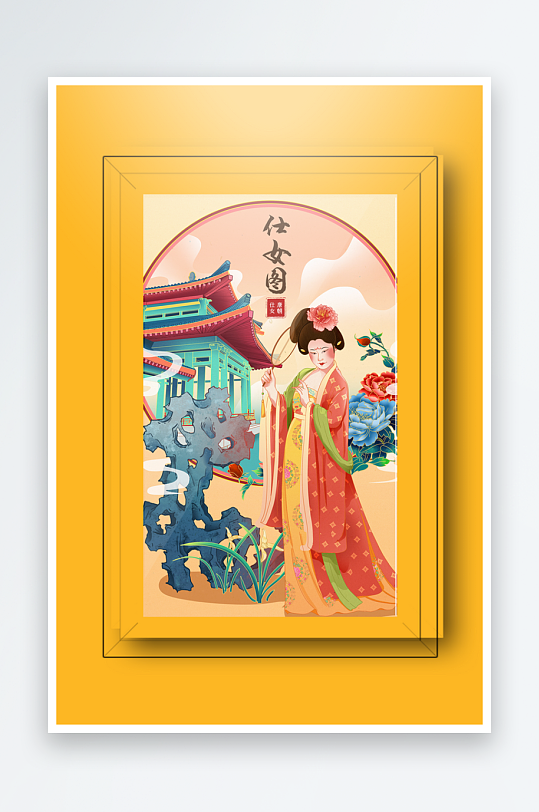 古风美女装饰画设计-众图网
