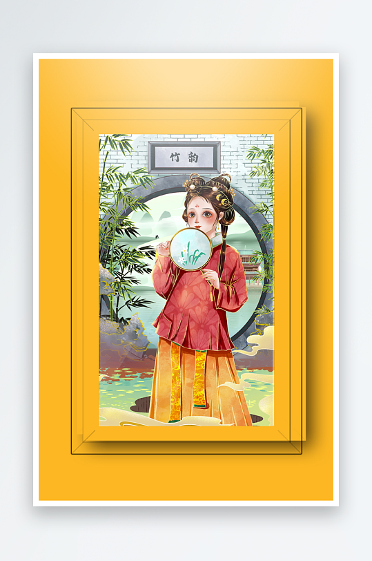 创意古风美女装饰画设计-众图网