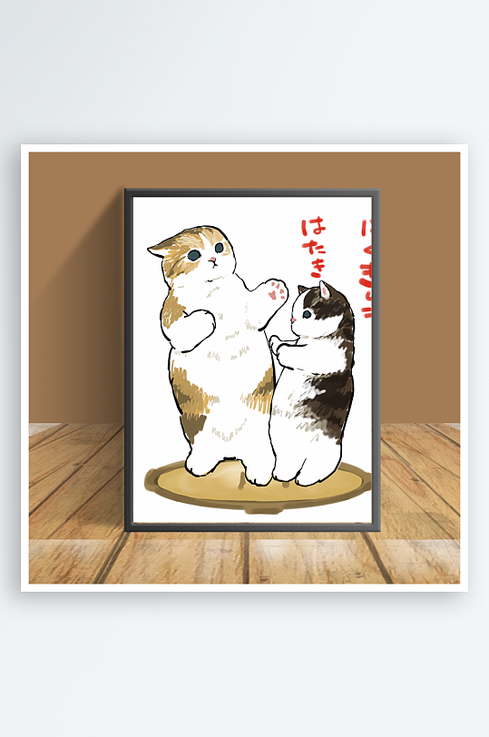 美丽猫咪图片客厅摆件-众图网