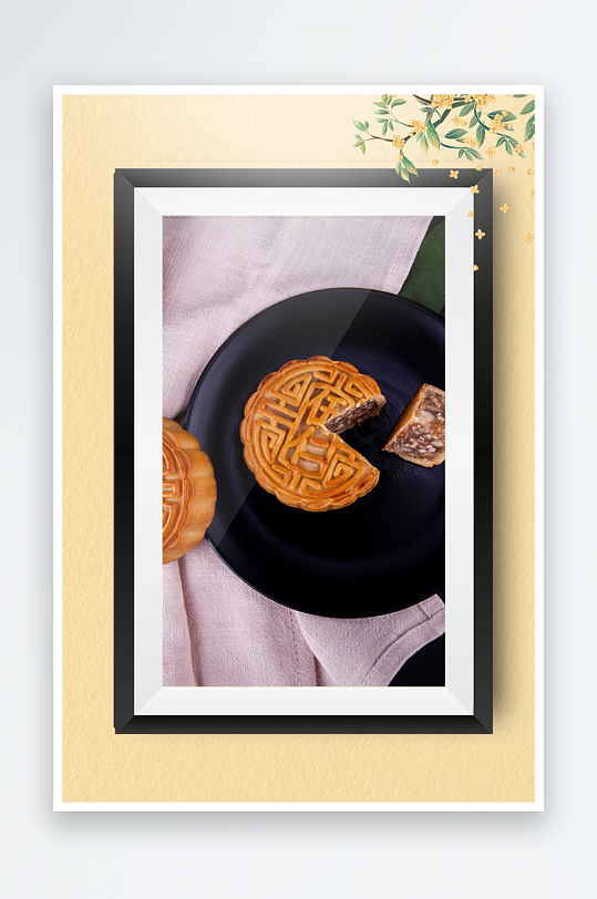 节日中秋节月饼装饰画-众图网