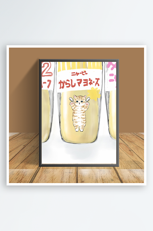 猫咪图片客厅摆件-众图网