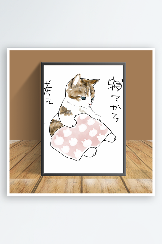 美丽猫咪主题客厅摆件-众图网