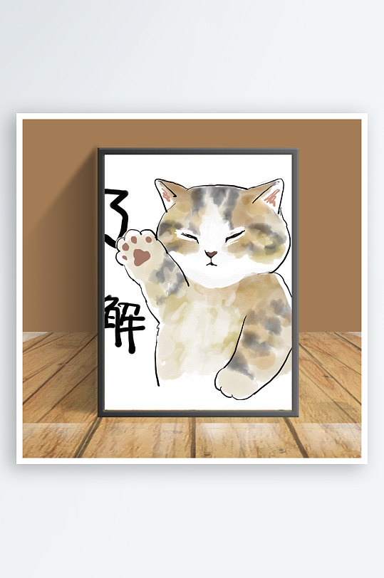 美丽猫咪主题客厅摆件-众图网