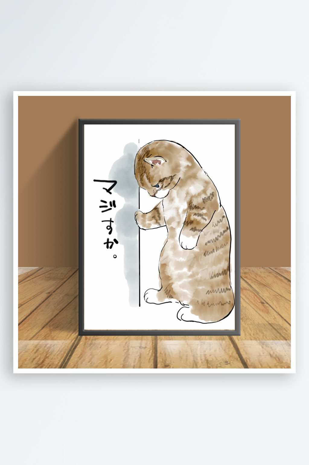 猫咪主题客厅摆件素材