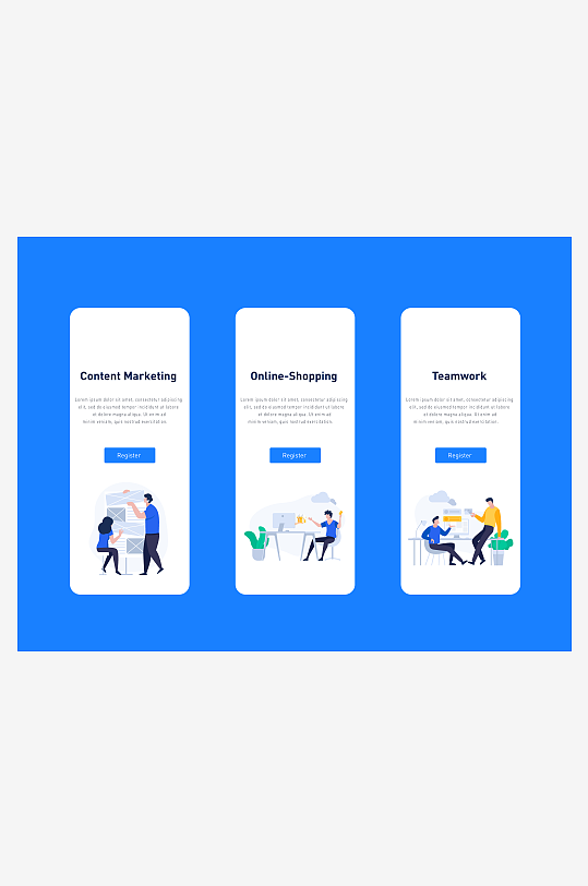 创意矢量APP引导页设计-众图网