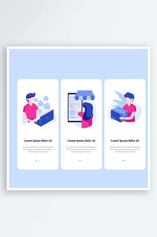 创意矢量APP引导页设计-众图网