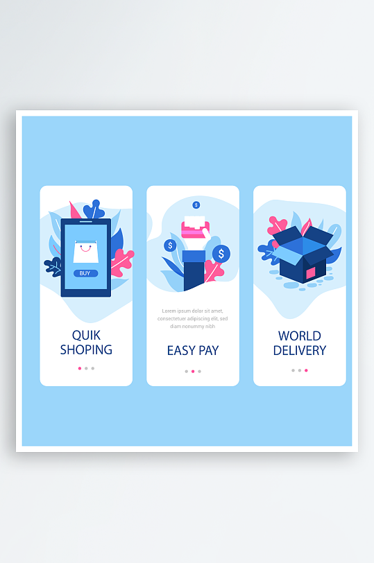 创意矢量APP引导页设计-众图网