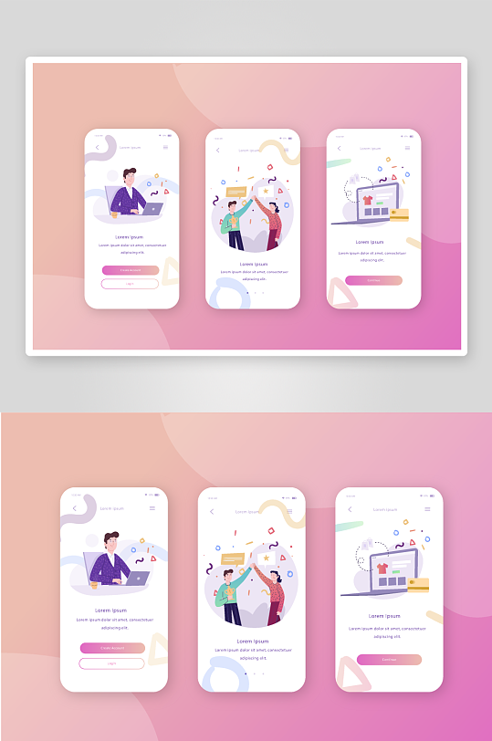 创意矢量APP引导页设计-众图网