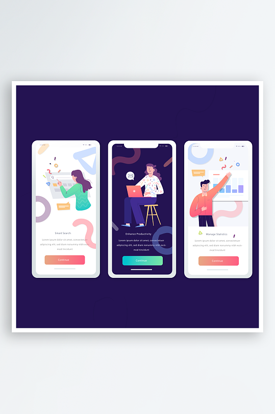 创意矢量APP引导页设计-众图网