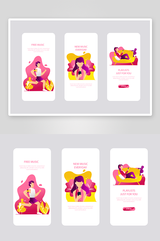 创意矢量APP引导页设计-众图网